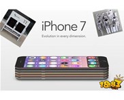 iPhone7的上市，工业铝型材再次占领市场